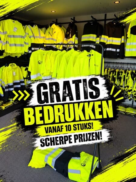 Werfkoning - Gratis bedrukking